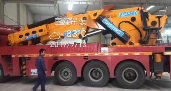 120T随车吊